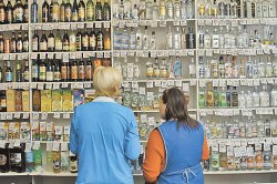 Водка дешевеет? Водка дешевеет?