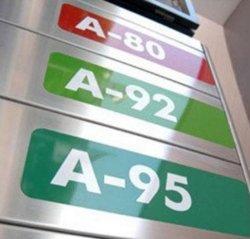 Так нужно, чтобы ДТ стоило больше АИ-95 Так нужно, чтобы ДТ стоило больше АИ-95