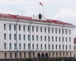 В Миноблисполкоме выявлены взяточники В Миноблисполкоме выявлены взяточники