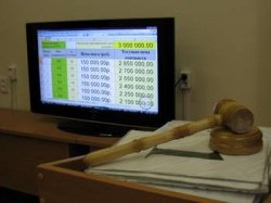 Власти Беларуси меняют условия госзакупок Власти Беларуси меняют условия госзакупок