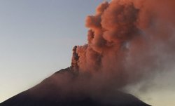 Просыпается вулкан в Никарагуа Просыпается вулкан в Никарагуа