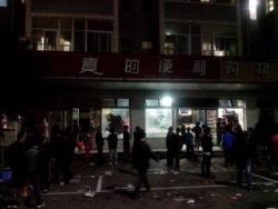 Массовая драка в КНР Массовая драка в КНР