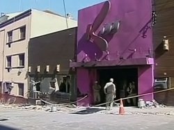 В Бразилии объявлен трехдневный траур по жертвам пожара В Бразилии объявлен трехдневный траур по жертвам пожара