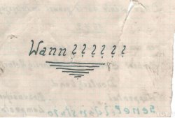 В Борисове нашлась записка от немецких рядовых с одним словом «Когда??????» В Борисове нашлась записка от немецких рядовых с одним словом «Когда??????»