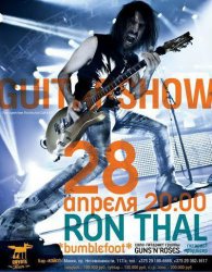    Guns N Roses   