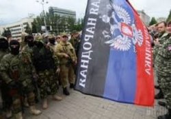 Киев запрещает учителям Донецка и Луганска выходить на работу Киев запрещает учителям Донецка и Луганска выходить на работу