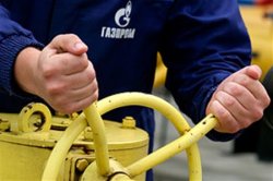 Украина и Россия договорились о поставках газа на зиму Украина и Россия договорились о поставках газа на зиму
