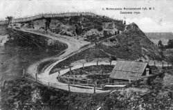 Мстиславль стал старше на несколько десятилетий Мстиславль стал старше на несколько десятилетий