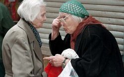 Пенсионеры-тунеядцы будут лишены социальной адресной помощи