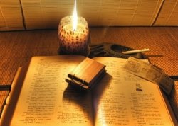 24 апреля в Научной библиотеке БНТУ будет проходить Библионочь-2015 24 апреля в Научной библиотеке БНТУ будет проходить Библионочь-2015