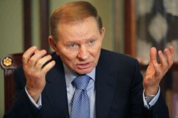 Кучма: у украинцев надежда только на переговоры в Минске Кучма: у украинцев надежда только на переговоры в Минске