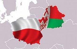 Прорабатывается вопрос о совместном проведении Польшей и Беларусью зимней универсиады-2021