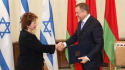 Правительством Израиля было утверждено соглашение об отмене с Беларусью визового режима Правительством Израиля было утверждено соглашение об отмене с Беларусью визового режима