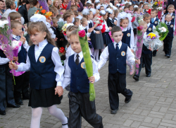 Почти миллион учеников сели за парты первое сентября Почти миллион учеников сели за парты первое сентября