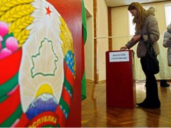 В республике началось досрочное голосование В республике началось досрочное голосование