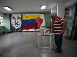 Венесуэлла: президент попрощался с парламентом