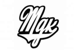 Суд России запретил окончательно интернет-паблик MDK Суд России запретил окончательно интернет-паблик MDK