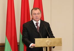 Макей – Крым не государство для признания Макей – Крым не государство для признания