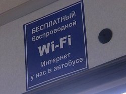       Wi-Fi