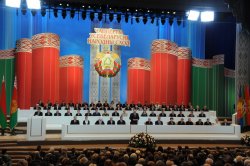 Президентом была определена дата народного Всебеларусского собрания