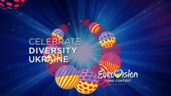 Организаторы Евровидения в Киеве заявили о прекращении работы