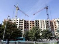 Лукашенко установил новые правила продажи госимущества