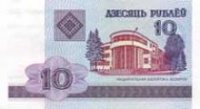         10- 