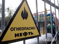 Белоруссия пригрозила еще повысить пошлину на транзит нефти