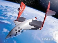 Маршрутная ракета соединит Лондон с Нью-Йорком