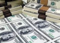 Беларусь попросила у России кредит на сумму 1,5 млрд. долларов