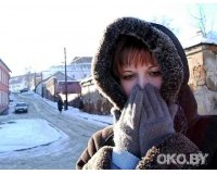 В Минске зарегистрирован новый абсолютный минимум температуры