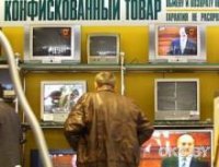 Uосударство долго оказывать помощь телевизионной отрасли не сможет