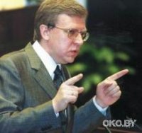 Россия изучит возможность предоставления кредита Беларуси в течение 1,5-2 месяцев