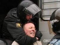 За перекрытый Невский проспект Лимонова будут судить в Москве...