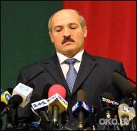 Черный список для трибунала Лукашенко?