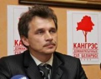 Оппозиция утвердила в Вильнюсе проект "малой Конституцию" Беларуси