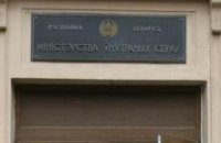 МВД готовит поправки к новому административному кодексу