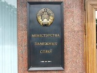 Белоруссия лишила США морального права рассуждать о правах человека