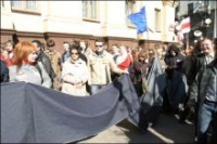 Фоторепортаж с оппозиционной акции по случаю Дня Воли 25 марта