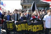 Фоторепортаж с оппозиционной акции по случаю Дня Воли 25 марта