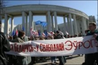 Фоторепортаж с оппозиционной акции по случаю Дня Воли 25 марта