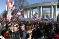 Фоторепортаж с оппозиционной акции по случаю Дня Воли 25 марта