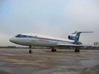 Тела погибших белорусских летчиков эвакуированы из Сомали Тела погибших белорусских летчиков эвакуированы из Сомали