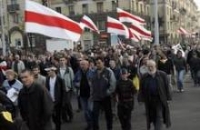 Оппозиция создала оргкомитет по проведению акции "Чарнобыльскi шлях"