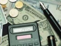 Минэкономики начинает реализацию 25 инвестиционных проектов