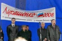 Активисты выдвинули Лукашенко на пост президента России