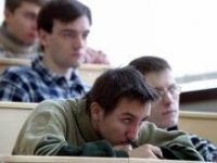 БНФ организует кампанию против отмены льгот для студентов и детей-инвалидов