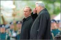 Путин — ошибка Ельцина