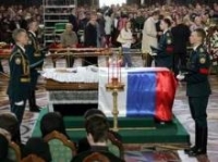 Российские коммунисты отказались почтить память Ельцина