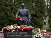 В Эстонии официально открыли памятник советским солдатам